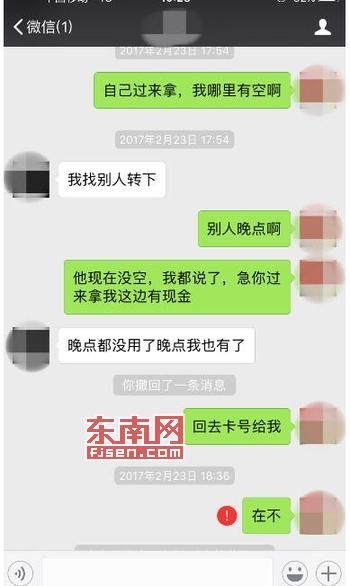 <b>华为误删短信：原因分析及应对策略</b>