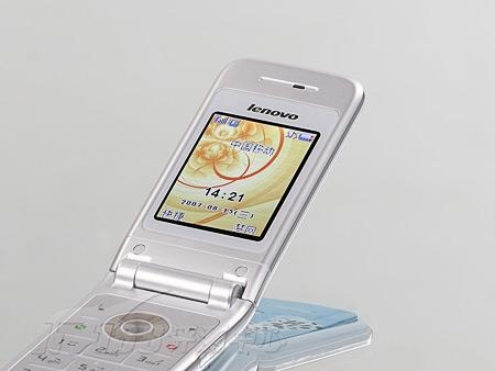 <b>单位短信平台：高效沟通的得力助手</b>