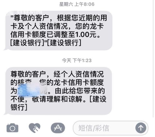 <b>短信发送代码：高效便捷的通讯利器</b>