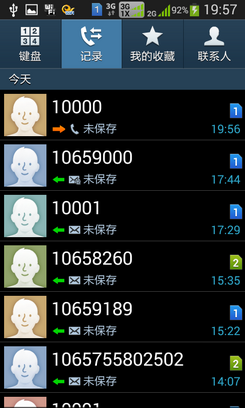 <b>iMessage怎么改成短信？教你轻松切换通讯方式</b>