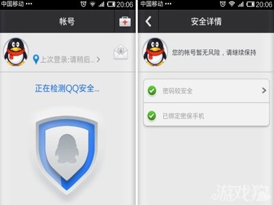 <b>男朋友生病了关心短信：温暖传递，呵护备至</b>