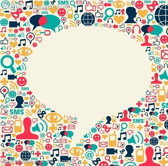 <b>短信权限设置在哪里？详解手机短信权限管理</b>