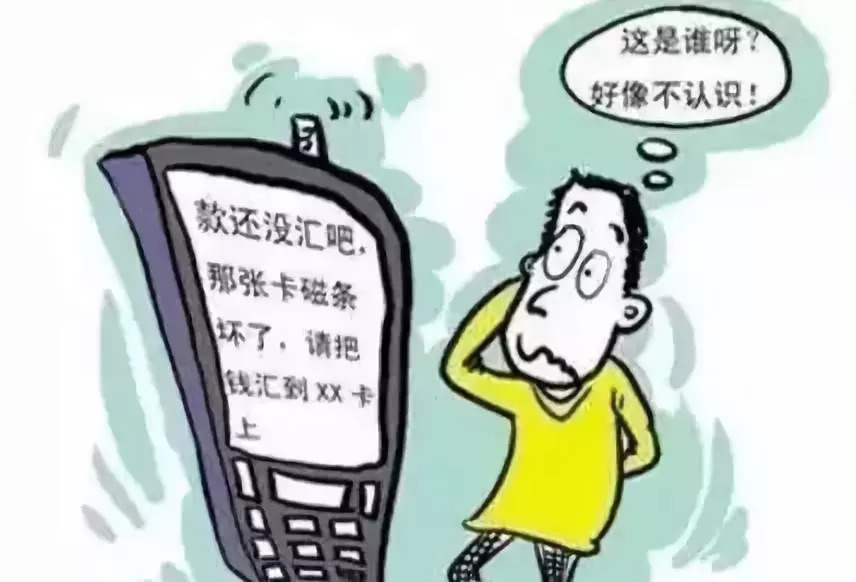 <b>手机短信开启：新时代沟通的便捷之门</b>