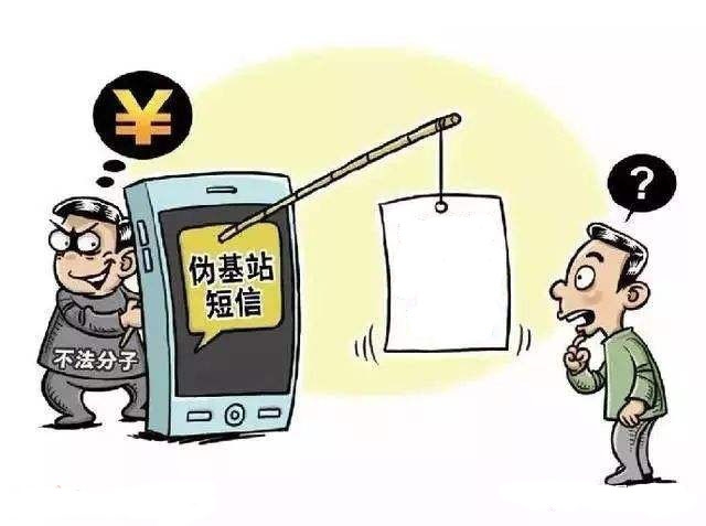 一条好的求职短信:开启职场新篇章的关键 一条好的求职短信:开启职场新篇章的关键