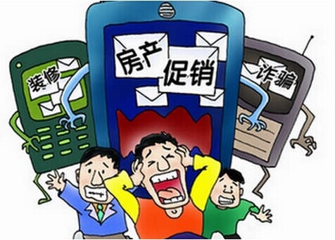 <b>联通怎么取消短信提醒</b>