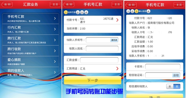 <b>OpPOR9s发不了短信？解决方法大揭秘</b>