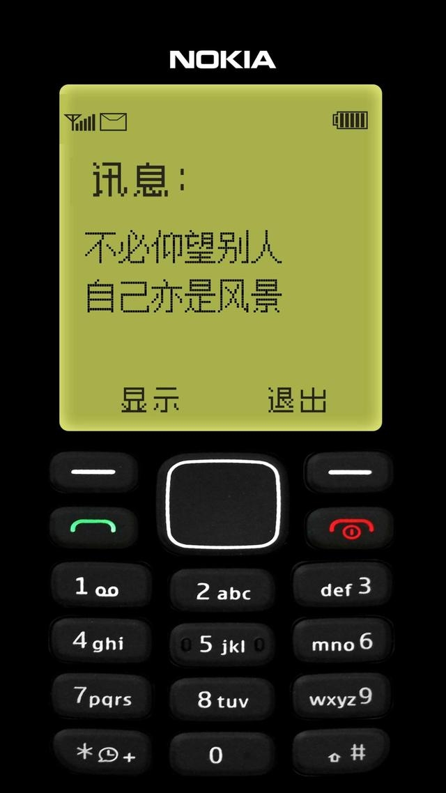 农行怎么签约短信服务?轻松掌握操作步骤,畅享便捷金融服务 农行怎么签约短信服务?轻松掌握操作步骤,畅享便捷金融服务