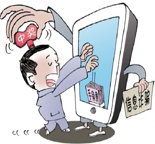 <b>查手机业务发什么短信？揭秘运营商神秘短信功能</b>