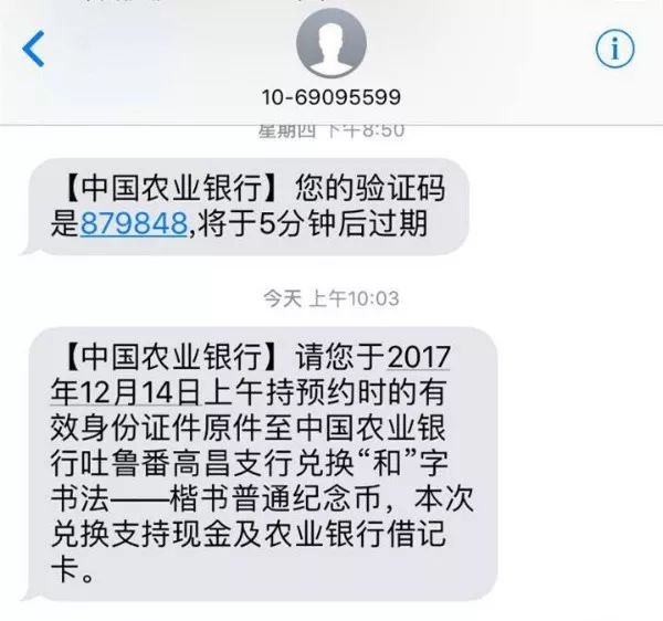 <b>情人分手短信：情感终结的微妙瞬间</b>