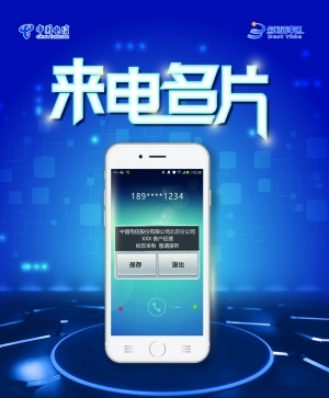 标题:短信上有个感叹号是什么意思 标题:短信上有个感叹号是什么意思