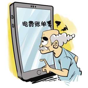 <b>短信我爱你特效：浪漫传递，心意无限</b>