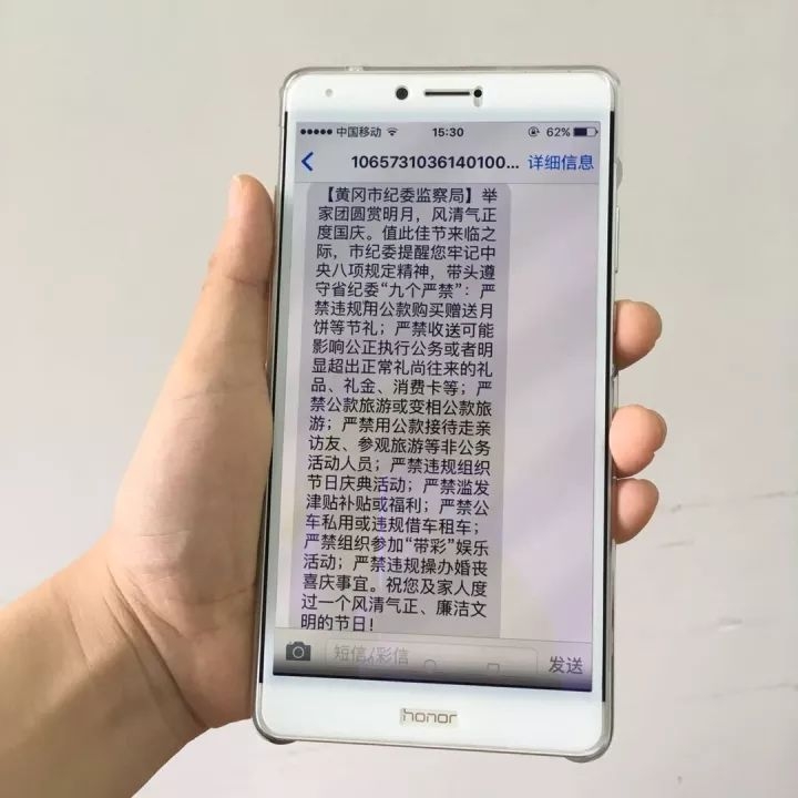 建行卡没有短信提醒了?教你轻松解决方法 建行卡没有短信提醒了?教你轻松解决方法