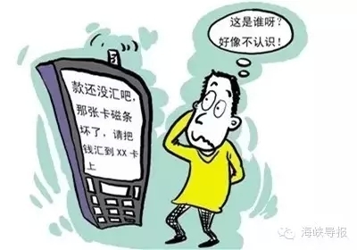 免费的短信接口：企业营销的得力助手