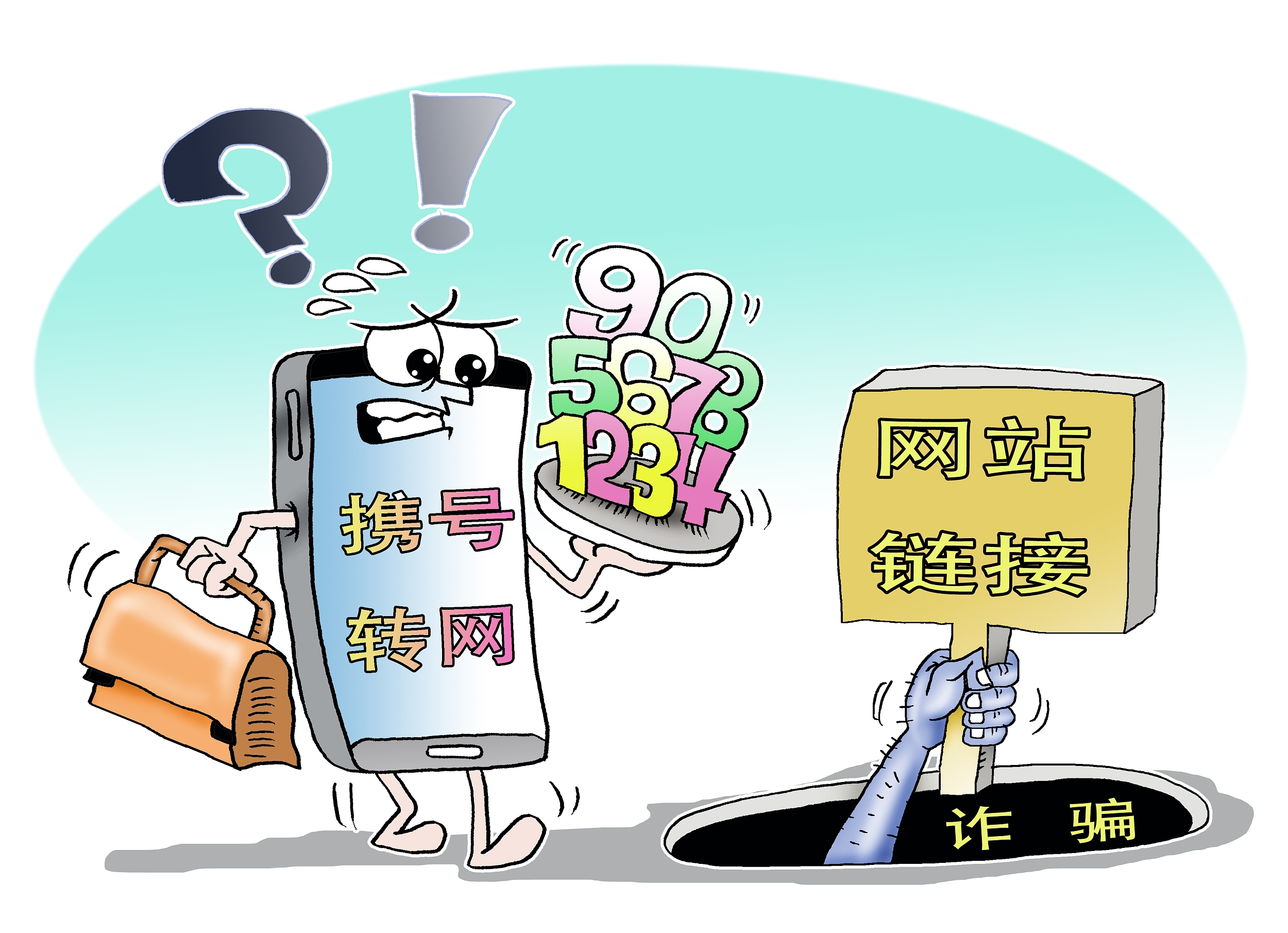 湖南高考成绩查询短信:便捷高效,助力学子精准掌握成绩动态 湖南高考成绩查询短信:便捷高效,助力学子精准掌握成绩动态