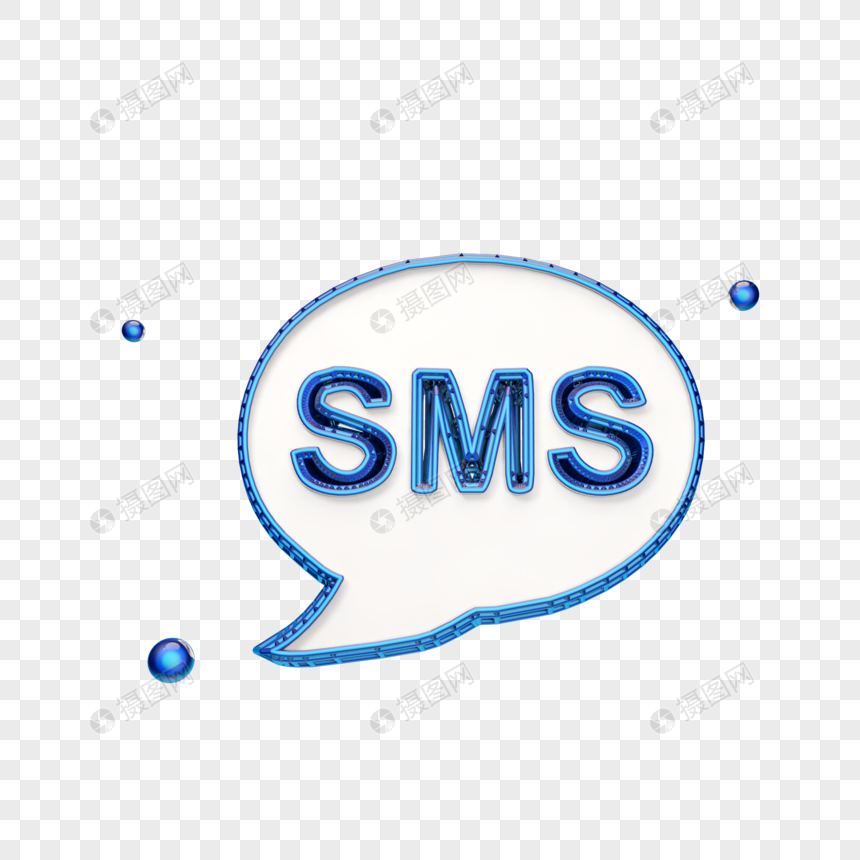 产品促销短信：精准触达，高效转化