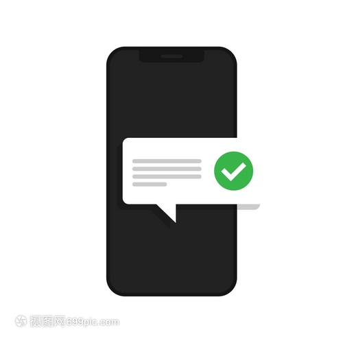 公司短信接口：高效沟通的利器