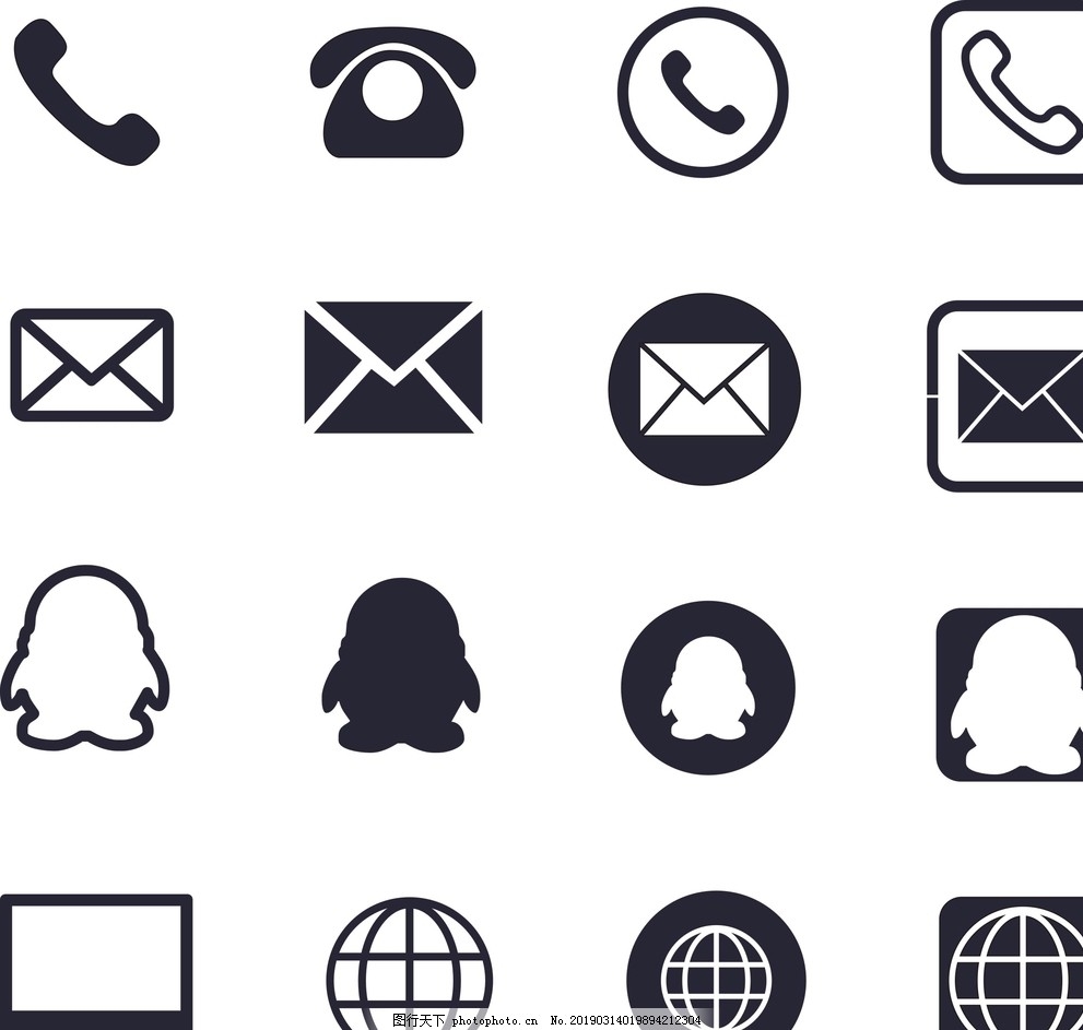 <b>短信归类软件：智能管理，高效生活</b>