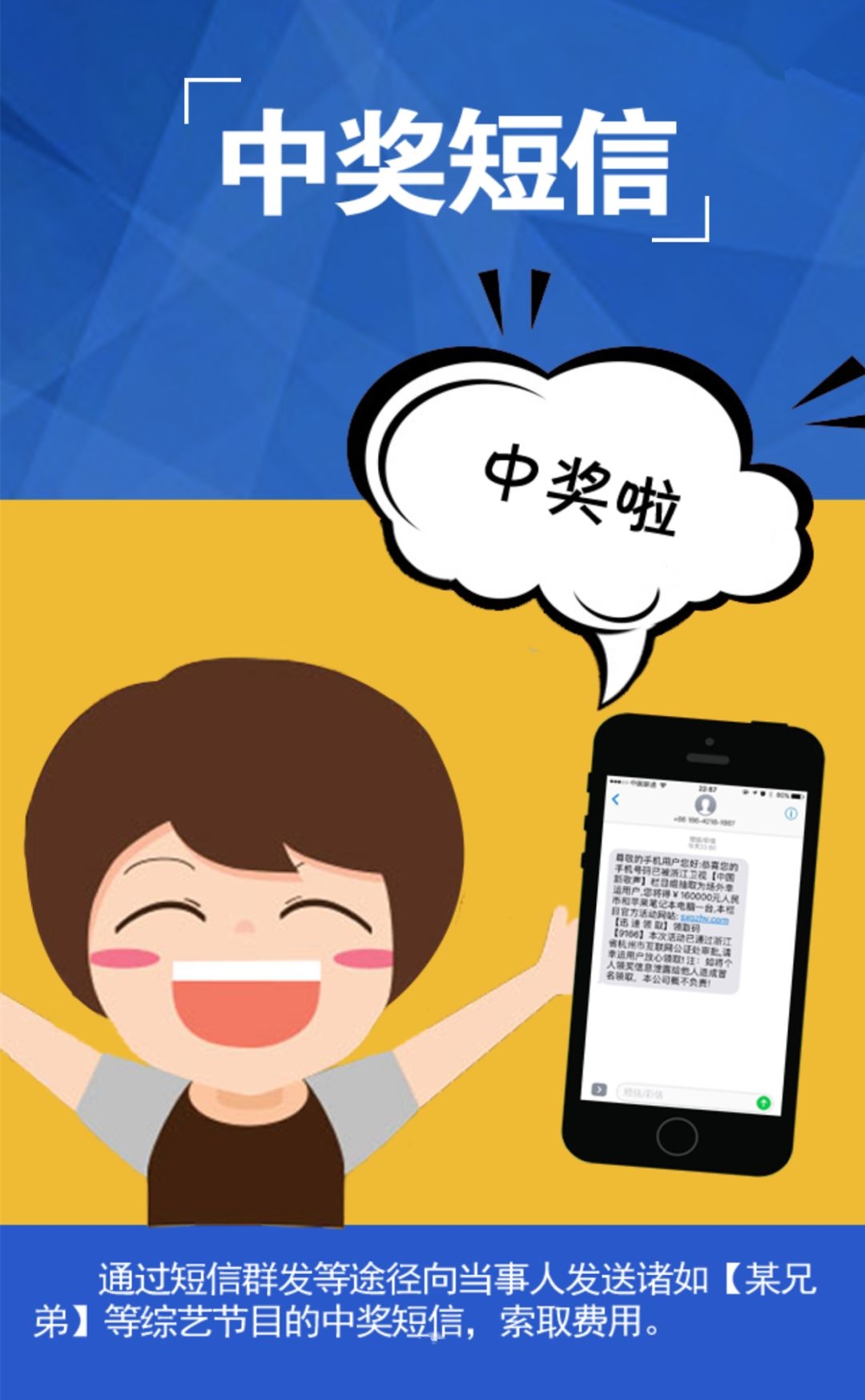 <b>中秋节提前祝短信：温馨祝福，情意浓浓</b>