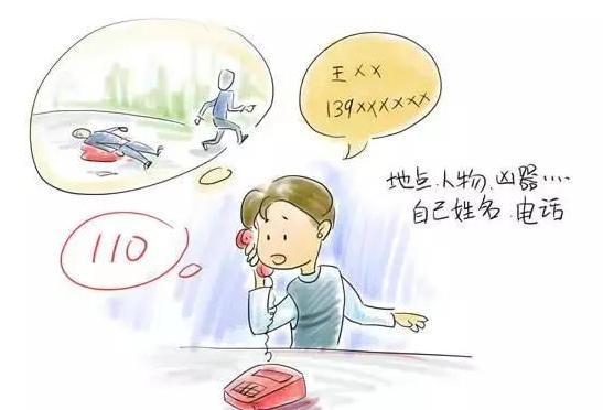 邮政手机短信查询余额——轻松掌握账户资金状况 邮政手机短信查询余额——轻松掌握账户资金状况