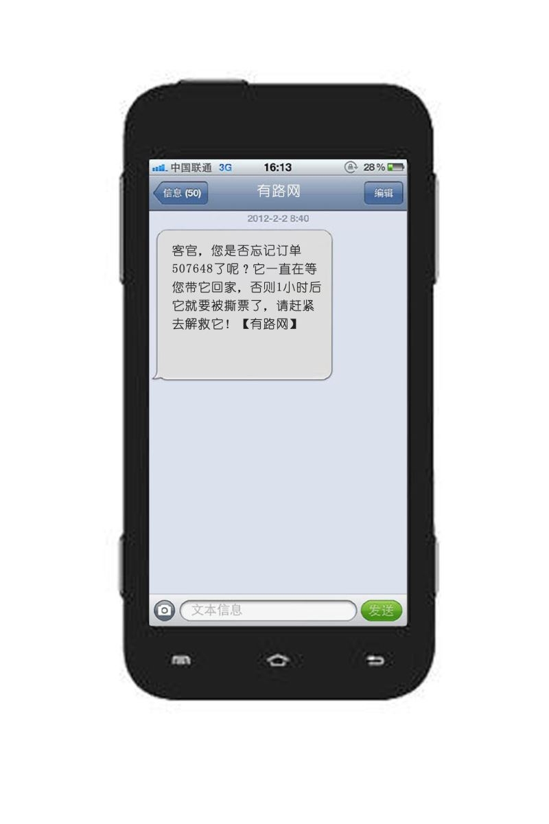 <b>冬至节，又称冬节、长至节，是我国传统的重要节日之一。在这个寒冷的季节里</b>