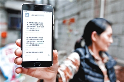 虚拟号码给别人发短信：安全便捷的通信新选择