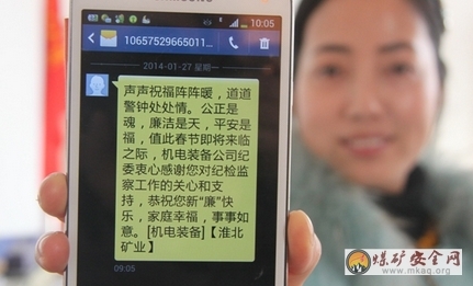 vivo短信黑名单：如何有效管理骚扰短信