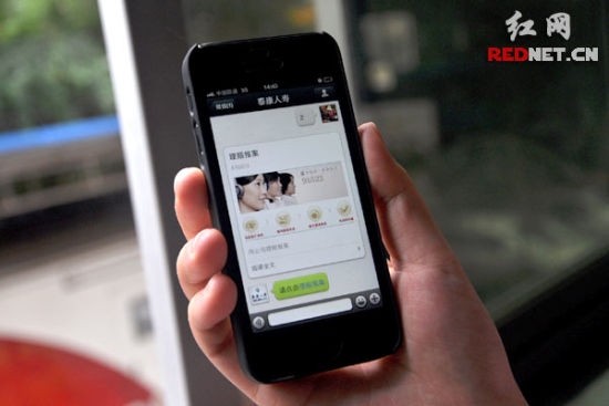 <b>公司短信收费：揭秘企业短信服务的成本与价值</b>