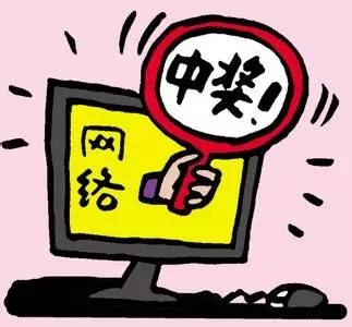 <b>受到短信轰炸怎么办</b>