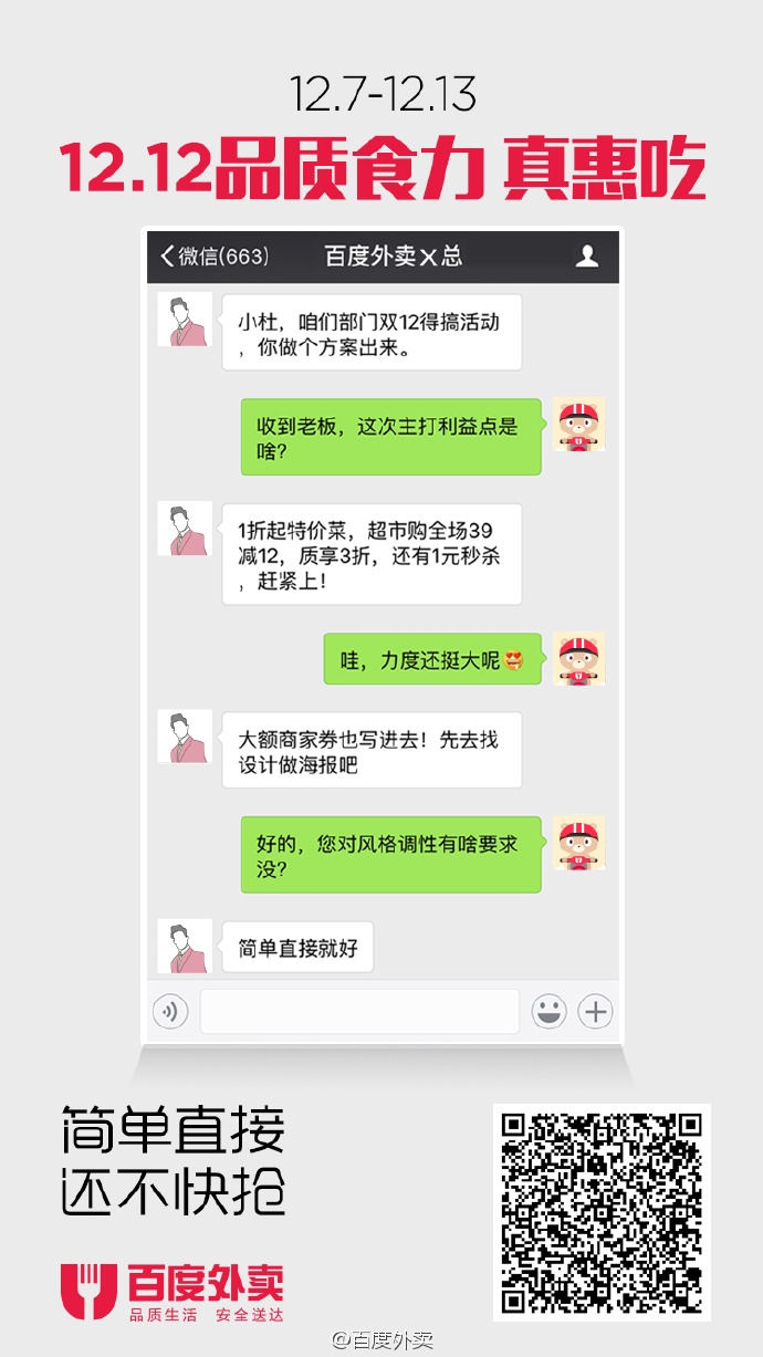 华为手机短信设置：轻松掌握，畅享沟通
