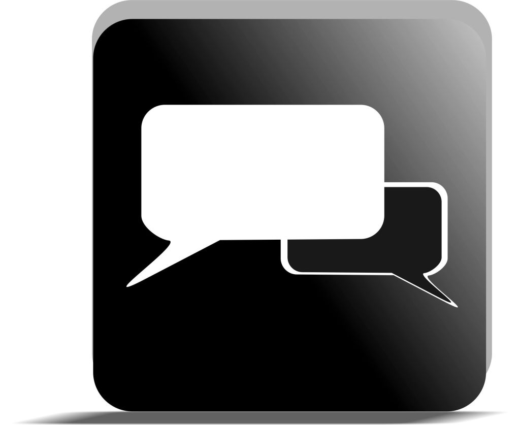 玉林短信：沟通新时代的便捷之选