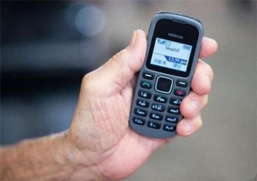 <b>手机服务密码短信修改：轻松掌握，安全无忧</b>