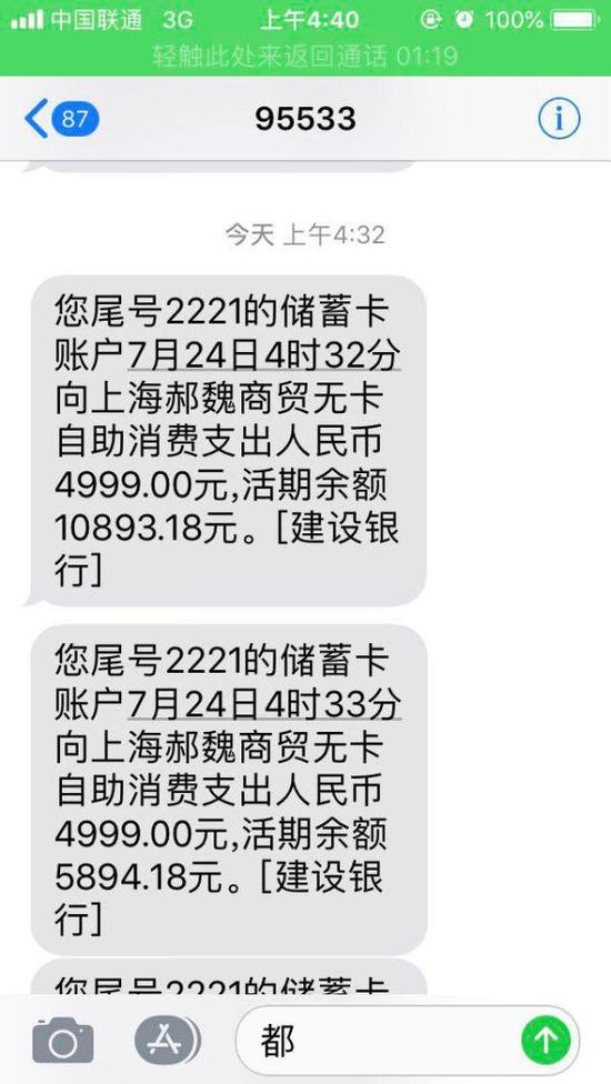 开通短信端口：企业通信的便捷之选