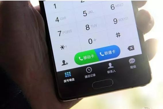 会员短信资费:解析合理消费背后的秘密 会员短信资费:解析合理消费背后的秘密