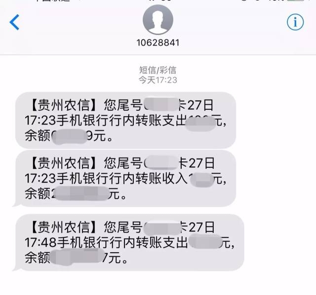 <b>短信平台哪个好用？揭秘行业佼佼者</b>