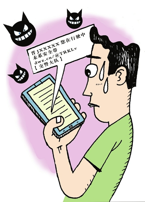 哪家银行不收短信费？揭秘低成本银行服务