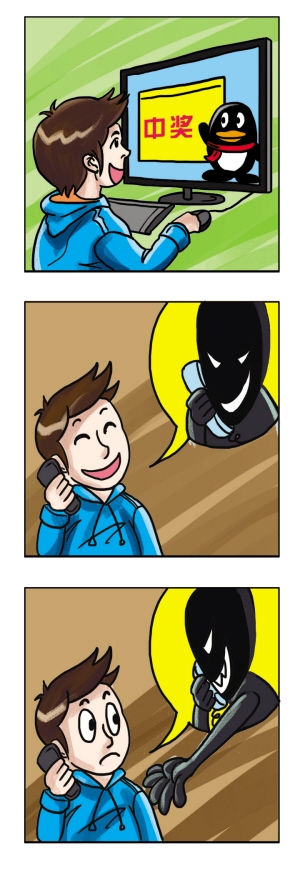 <b>标题：为什么苹果手机发不了短信</b>