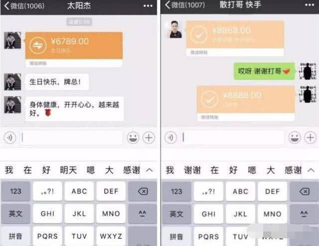 <b>标题：怎么恢复苹果手机短信</b>