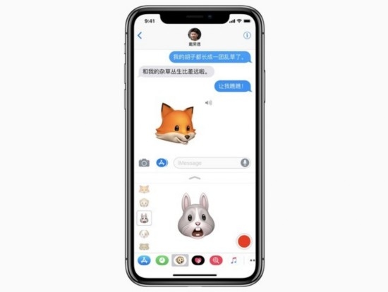 <b>分期短信：便捷生活新方式</b>