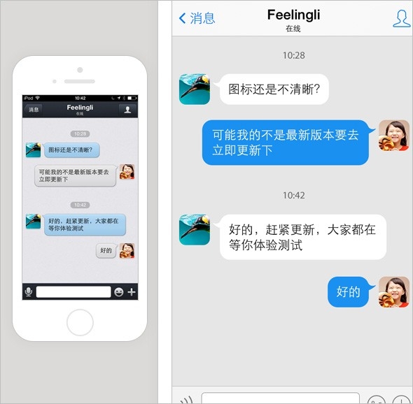 <b>短信回执怎么取消：轻松解决手机通讯小困扰</b>