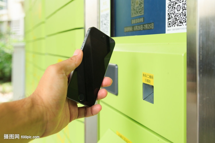 10658112短信：揭秘新型短信服务，为您的生活带来便捷