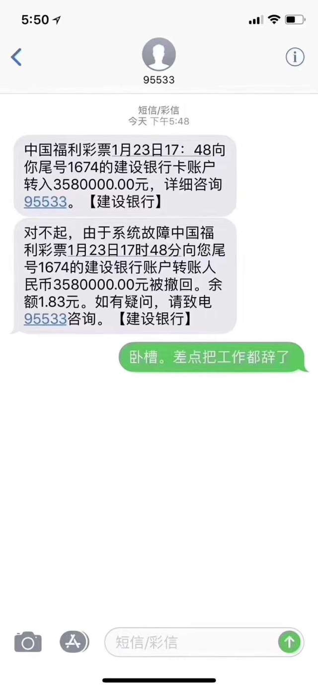 活动邀约短信：精准触达，高效邀约