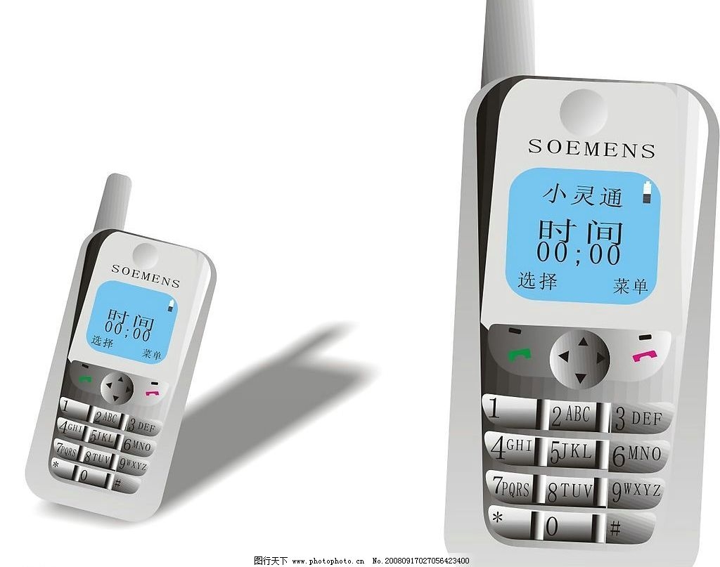 <b>金立手机短信看不见：原因分析及解决方案</b>