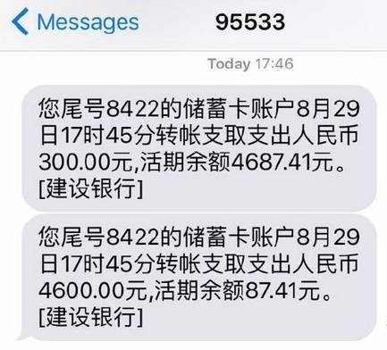 <b>慰问去世家属短信：温情传递，缅怀之情</b>