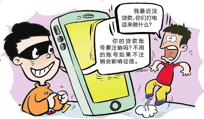 关机能收到短信吗？揭秘手机关机状态下接收短信的秘密