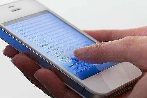 松田阵平最后的短信：揭秘英雄背后的故事