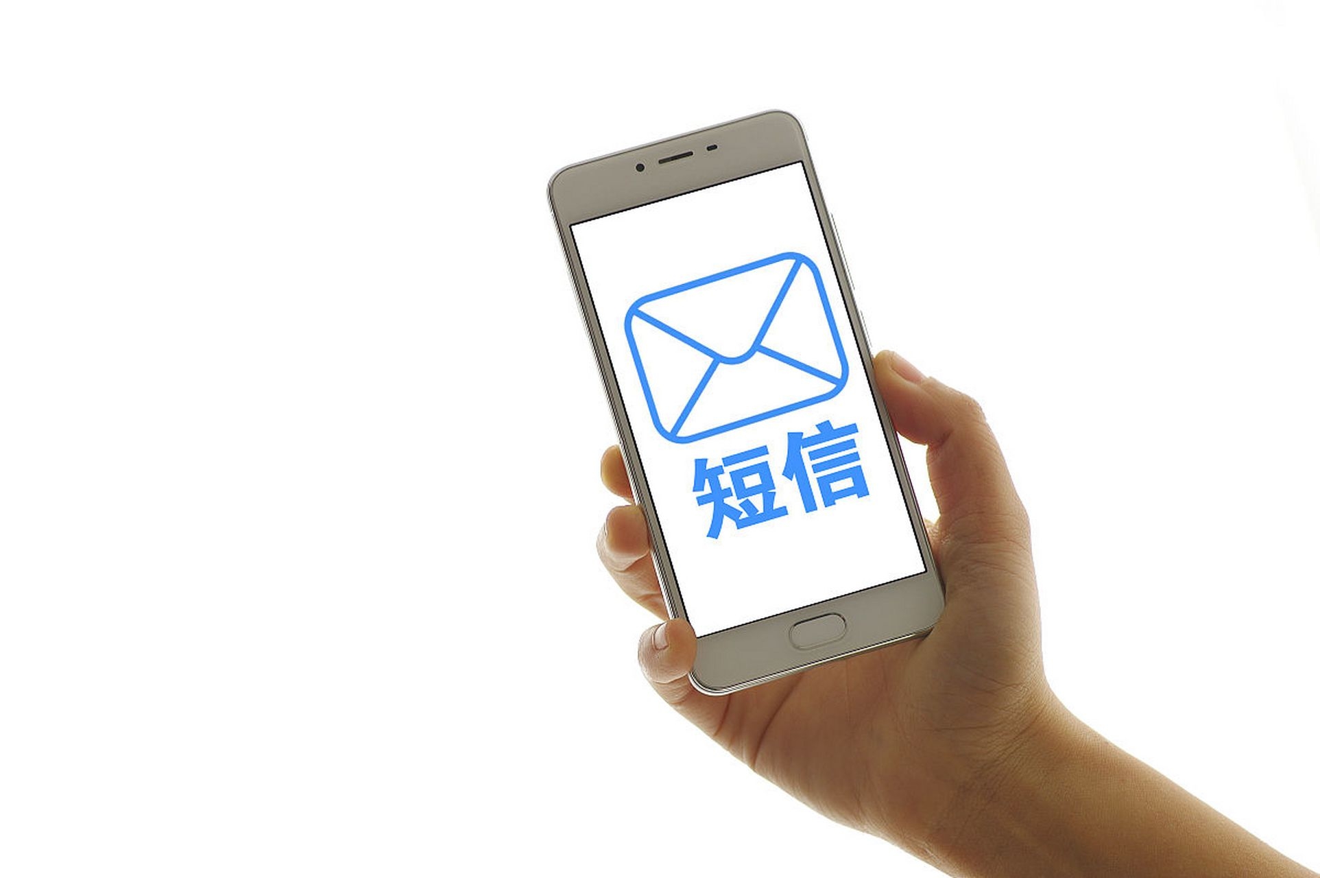 平安银行信用卡短信：贴心服务，便捷生活