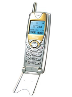 <b>设置短信中心号码：优化通信体验的关键一步</b>