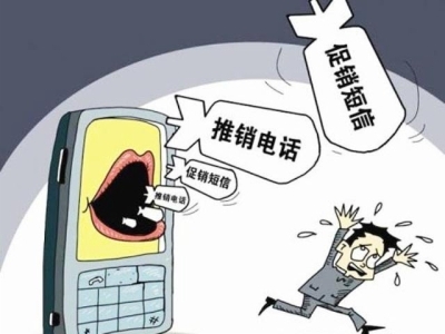 中国移动能查到短信内容吗?揭秘隐私保护与通信安全 中国移动能查到短信内容吗?揭秘隐私保护与通信安全