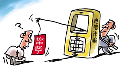 祝福的短信：传递温暖，连接心灵