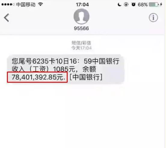 慰问短信客户:传递温暖,提升客户满意度 慰问短信客户:传递温暖,提升客户满意度